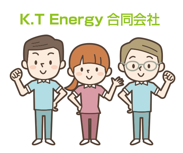 K.TEnergy合同会社